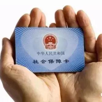 广州市非税收入是什么
