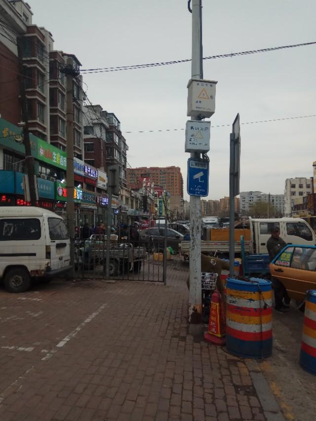 【哈尔滨疫情最新动态
/哈尔滨疫情最新动态消息】-图1 【哈尔滨疫情最新动态
/哈尔滨疫情最新动态消息】-图1