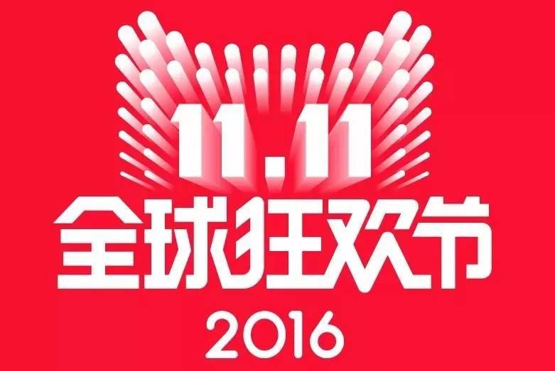 【拼多多小号批发网
 ,拼多多小号批发网可靠吗】