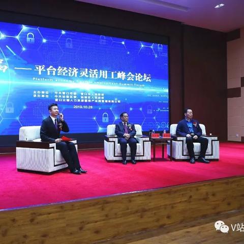 大连港营口港合并的长尾关键词有什么