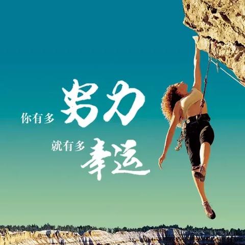 日日是好日——如何在游戏中创造属于你的每一天