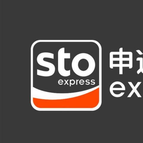 【天津申通物流电话】长尾关键词有什么