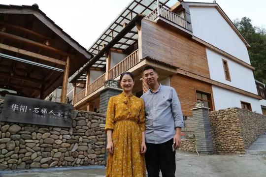 拒绝996、80后夫妻6年开了2间民宿，年赚40万还带动乡邻就业创业