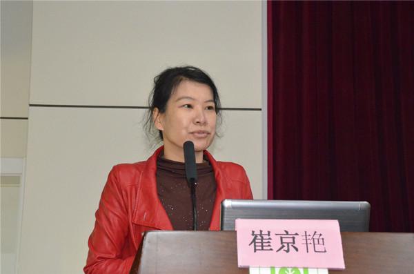 中医药信息怎么写论文新冠爆发带给我们的启发是什么