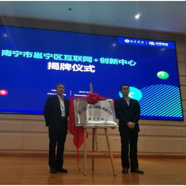 南宁市人才补贴怎么拿的