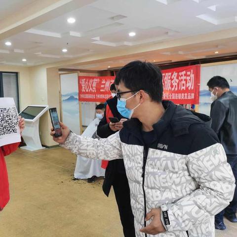 理发店兰州市哪里好玩点
