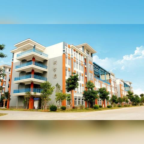 桂林理工代码？