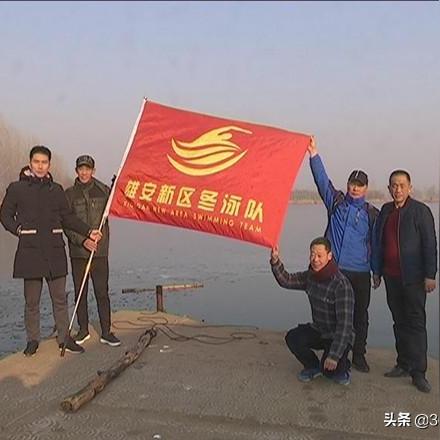 保定市游泳班報名多少錢