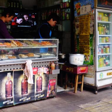 东莞市万寿路二手房的长尾关键词有什么