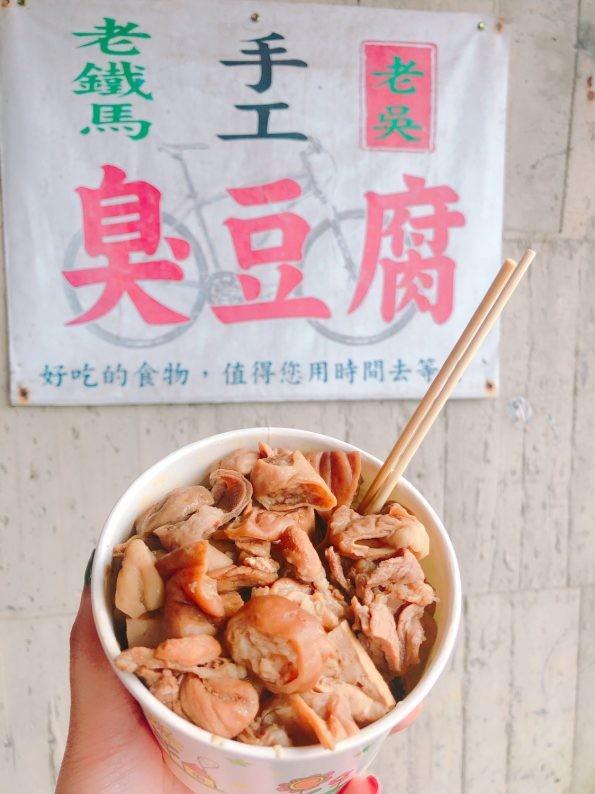 苗栗路有什么美食（旅行中让你增长了哪些知识）
