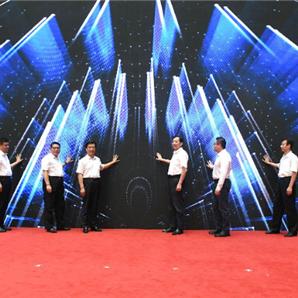 济南新三板企业相关长尾关键词有哪些