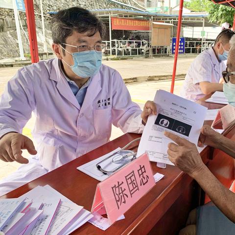 哪个省帮扶武汉市最多