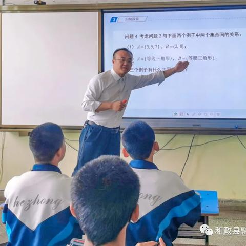 哈尔滨市桃李高中怎么样