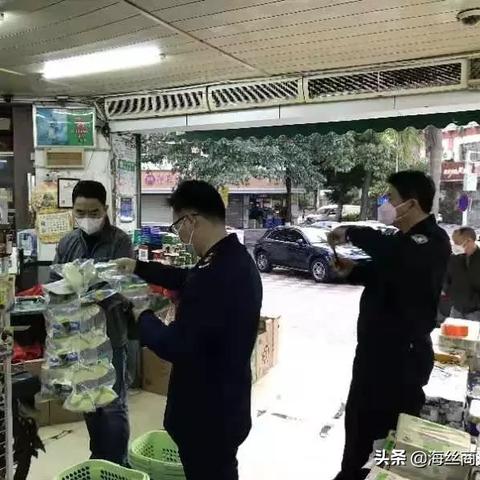 厦门市哪里可以买口罩