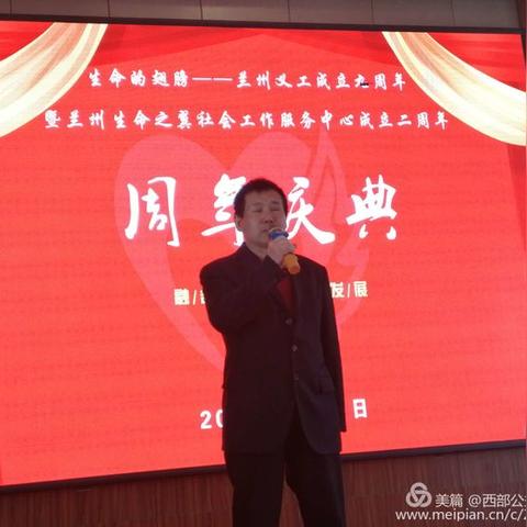 兰州金翅膀赛鸽俱乐部最新公告的相关长尾关键词有哪些