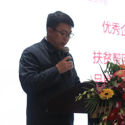 沈阳市农业科学院怎么样