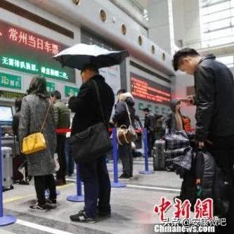 盐城到哈尔滨汽车相关长尾关键词有哪些