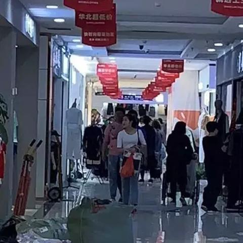 王兰庄商贸城营业时间？