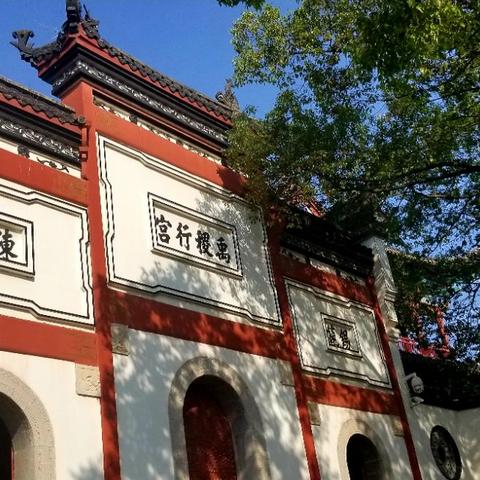 武汉江滩公园排名？