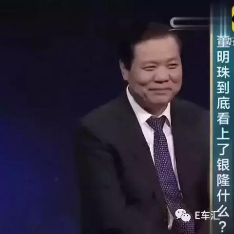 石家庄市新星学校天眼查的长尾关键词有什么