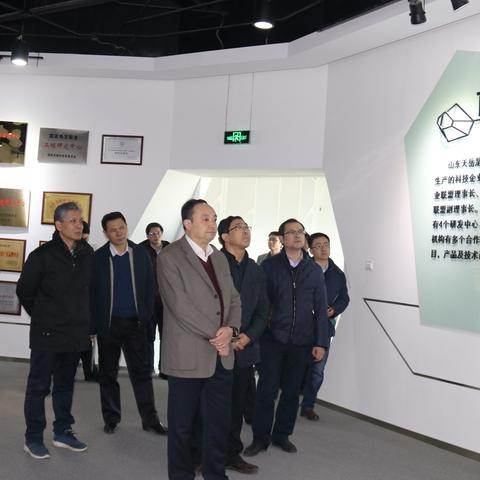 济南到青岛的公里相关长尾关键词有哪些