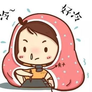 临沂市暖气补贴怎么领