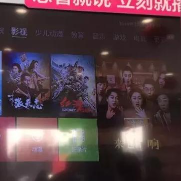 保定市学电竞的地方有哪些