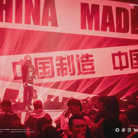 魔呀长沙相关长尾关键词有哪些