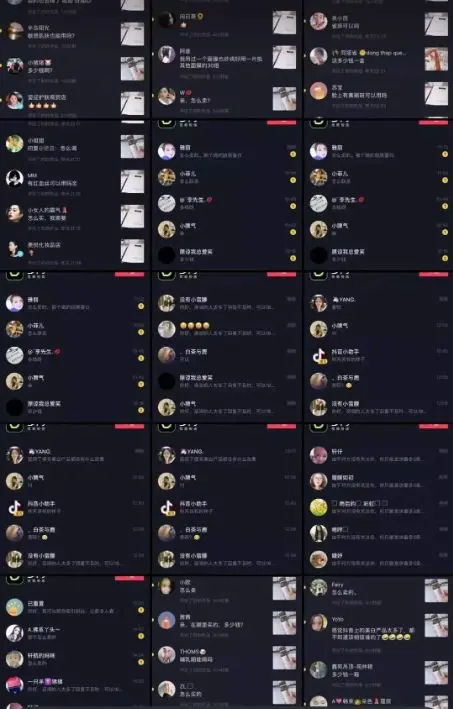 头条上怎么私信对方微信 头条微信私信怎么删除