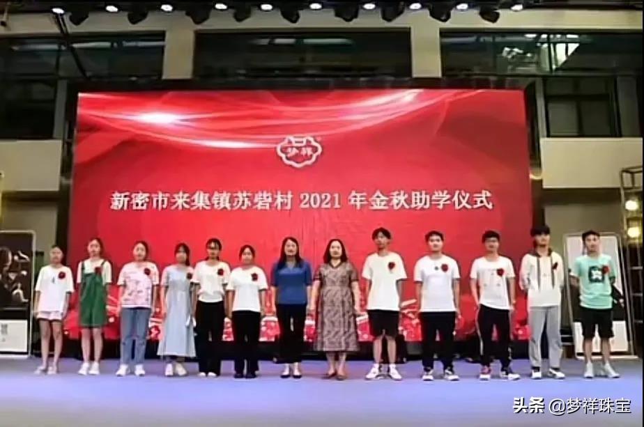 郑起名简单大气女宝宝,麻烦帮忙想想