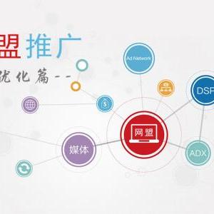 广州中小客车竞价的相关长尾关键词有哪些