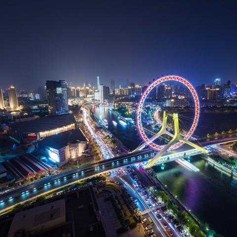 天津郑州学校怎么样