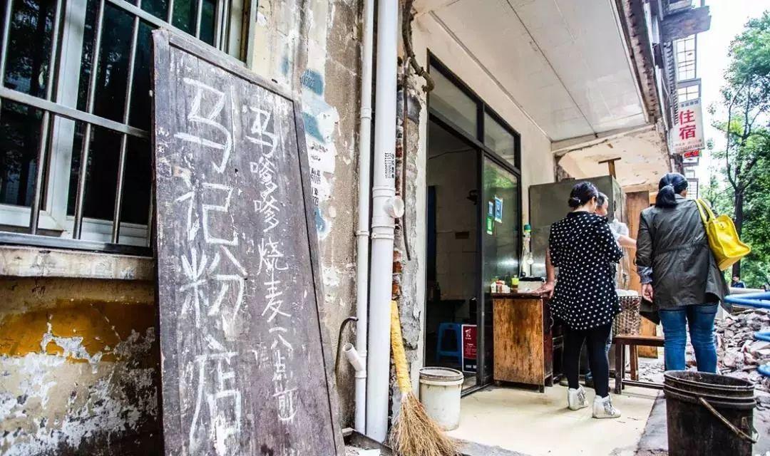 长沙都有什么美食（长沙十大必买零食）