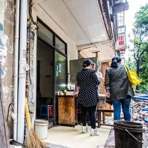 长沙姓顾相关长尾关键词有哪些