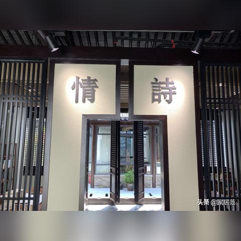 无锡市最大的书店排名的长尾关键词有哪些