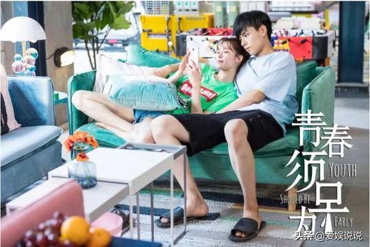 胡一天携手钟楚曦演绎创业题材青春剧，能否成为下一个爆款剧