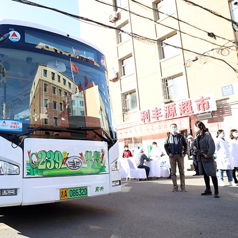 长春市人口多少