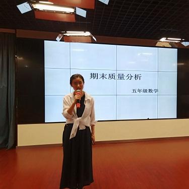 形近字什么意思