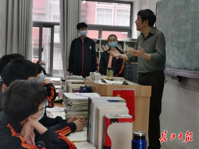 同上一堂战疫思政大课观后感范文