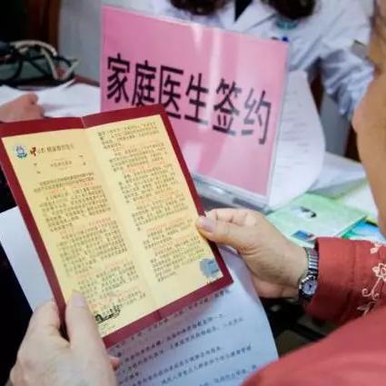 合肥市第一生活区怎么样