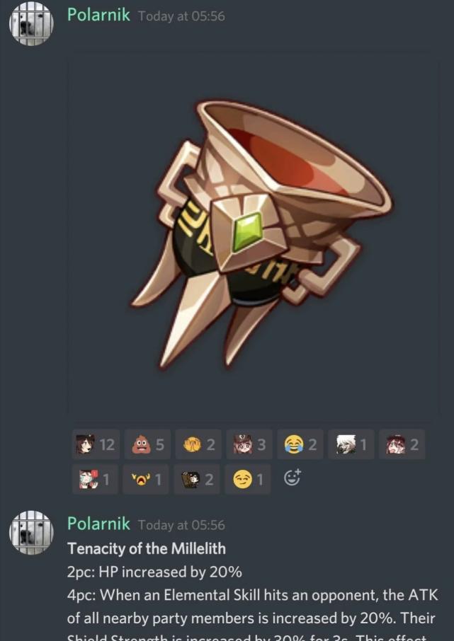 原神怎么获得特殊宠物（原神飞行宠物怎么获得）