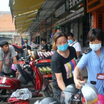 南宁市中华路房价的相关长尾关键词有哪些