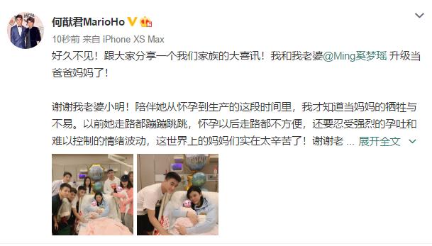 姓代女宝宝怎么起名(孔家繁字辈第几代)