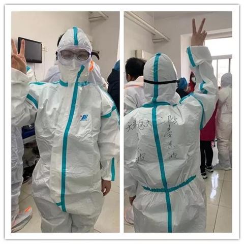 【天津钻】相关长尾关键词有哪些