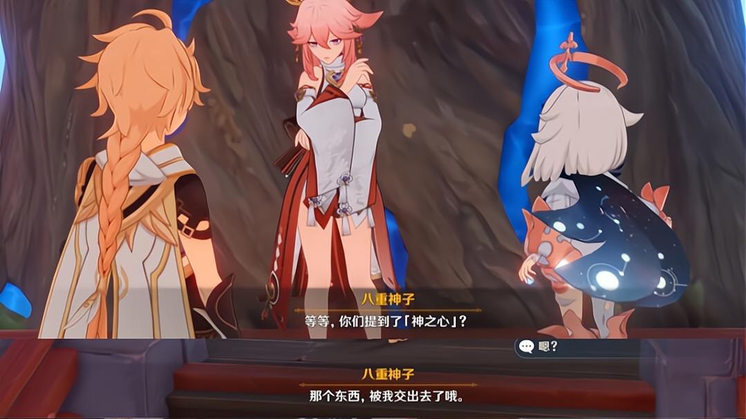 原神海底之心怎么解密（原神海祇之心卡住了怎么办）