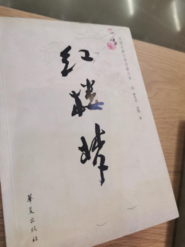 国美APP拉新怎么刷(辛巴现在搞个平台你们怎么看)
