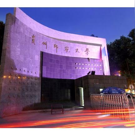 重庆哪个区买房最难买