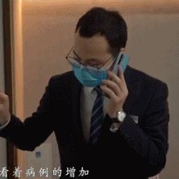 【天津疫情健康码津心办】长尾关键词有什么