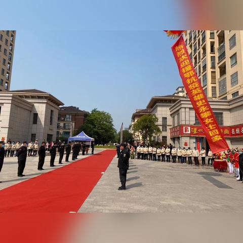 河南省周口市物业费标准的长尾关键词有什么