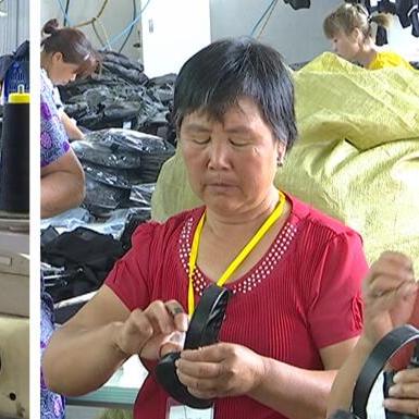 渔网手工加工外发河南的相关长尾关键词有哪些
